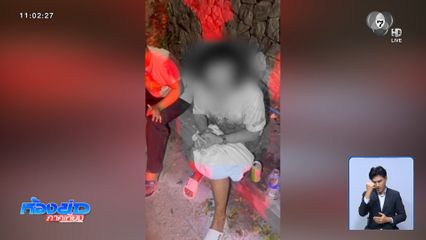 อ้างเมียมีชู้ แค้นจัด ซ้อมปางตาย จ.ชลบุรี