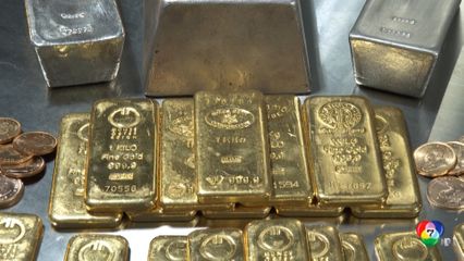 ราคาทองคำเริ่มลดความร้อนแรง ดอลลาร์สหรัฐฯ แข็งค่า