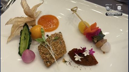 “ดีพร้อม” โชว์ความสำเร็จ ยกระดับจากเชฟชุมชน สู่ร้านอาหารไทยระดับพรีเมียม