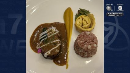 “ดีพร้อม” โชว์ความสำเร็จ ยกระดับจากเชฟชุมชน สู่ร้านอาหารไทยระดับพรีเมียม