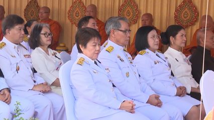 สมเด็จพระกนิษฐาธิราชเจ้า กรมสมเด็จพระเทพรัตนราชสุดาฯ สยามบรมราชกุมารี ทรงปฏิบัติพระราชกรณียกิจ ดังนี้