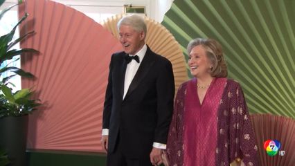 อดีต ปธน.บิล คลินตัน ยอมให้การต่อรัฐสภาคดี เอปสตีน