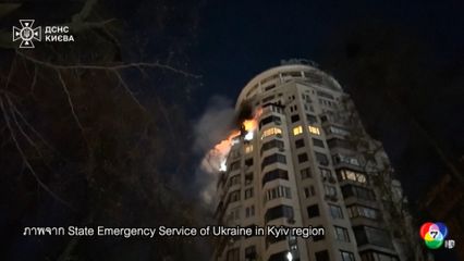 รัสเซียยังโจมตียูเครนหนัก ในช่วงหนาวจัด