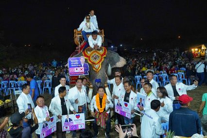 พลายเอกสิทธิ์ ต้อนรับ “ปวงชนไทย” ปราศรัยใหญ่ “สุรินทร์”