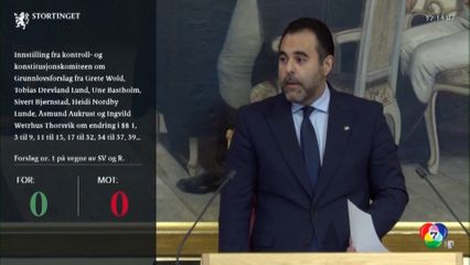 รัฐสภานอร์เวย์ ลงมติให้คงมีระบอบกษัตริย์ต่อไป
