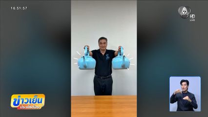 เจาะสนามเลือกตั้ง : ปชป.หาเสียงรูปแบบใหม่