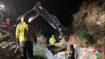 ระดมทหารรับมือพายุพัดถล่มตอนใต้สเปน