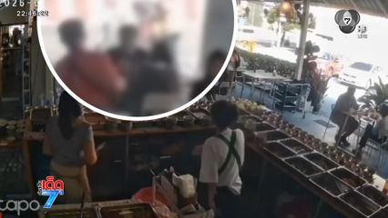 ชายโรคจิตชิงเด็ก 3 ขวบ จากมือแม่ จ.สมุทรปราการ