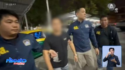 ผีสิง แท็กซี่ขืนใจผู้โดยสารสาว