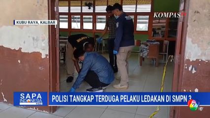 นร.ถูก "บูลลี" ปาระเบิดใส่ห้องเรียน ที่อินโดนีเซีย