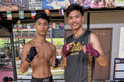 ONE ลุมพินี : อดัม ส.เดชะพันธ์ หวังงัดท่าเข่าลอย เผด็จศึก วาลิด สนูสซี ศึก ONE ลุมพินี 141