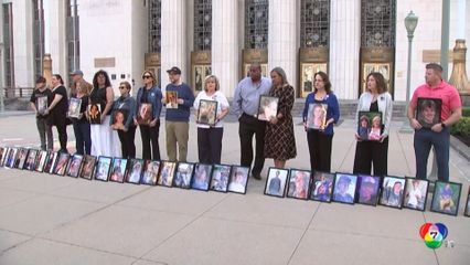 ผู้ปกครองในสหรัฐฯ เรียกร้องความรับผิดชอบจากโซเชียลมีเดีย