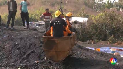 ระเบิดใน เหมืองรูหนู ที่อินเดีย เสียชีวิตเกือบ 20 คน