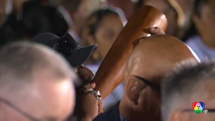 นายกฯ นิวซีแลนด์ ถูกก่อกวนขณะปราศรัย วัน ไวตางี