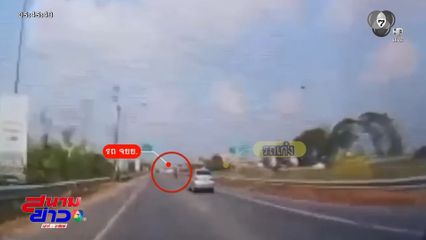 ขับรถเก๋งผิดเลน ชนไรเดอร์สาว จ.พระนครศรีอยุธยา