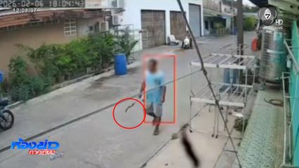 โวยตำรวจ ทำอะไรคนป่วยจิตเวชไม่ได้