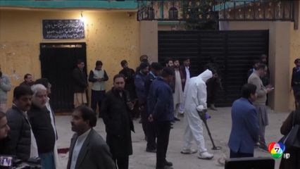 เหตุระเบิดฆ่าตัวตายในมัสยิดชีอะฮ์ เสียชีวิตกว่า 30 คน ที่ปากีสถาน