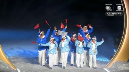 สองเมืองในอิตาลีร่วมจัดพิธีเปิดโอลิมปิก ฤดูหนาว มิลาน-คอร์ตินา 2026