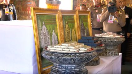 สมเด็จพระกนิษฐาธิราชเจ้า กรมสมเด็จพระเทพรัตนราชสุดา ฯ สยามบรมราชกุมารี เสด็จพระราชดำเนินไปในงานเฉลิมพระเกียรติ พระบาทสมเด็จพระพุทธเลิศหล้านภาลัย เนื่องในวันคล้ายวันพระบรมราชสมภพ ประจำปี 2569