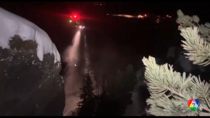 ทีมกู้ภัยกู้ร่างนักปีนน้ำแข็งตกแม่น้ำเสียชีวิตในอิตาลี