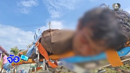 แค้นพี่สาวไม่ให้เงิน เผาบ้านประชด