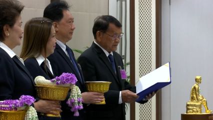 สมเด็จพระกนิษฐาธิราชเจ้า กรมสมเด็จพระเทพรัตนราชสุดา ฯ สยามบรมราชกุมารี พระราชทานพระราชวโรกาสให้ คณะบุคคลต่าง ๆ เฝ้าทูลละอองพระบาท