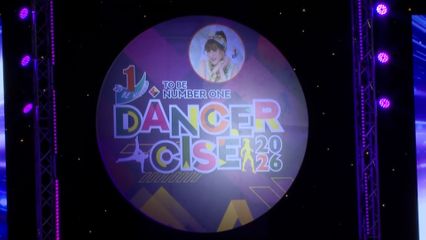 ทูลกระหม่อมหญิงอุบลรัตนราชกัญญา สิริวัฒนาพรรณวดี พระราชทานรางวัลการแข่งขัน TO BE NUMBER ONE TEEN DANCERCISE THAILAND CHAMPIONSHIP 2026