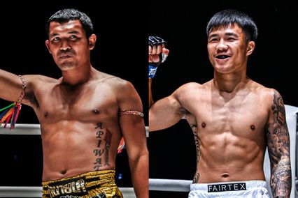 ONE ลุมพินี : ส่องโปรแกรมเต็ม ONE ลุมพินี 142 อภิวัฒน์ ส.สมนึก ปะทะแกร่ง ปานเผด็จ เอ็นเอฟ.ลูกสวน