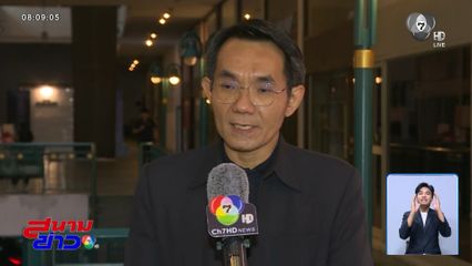 แนะจัดเลือกตั้งใหม่เฉพาะจุดเกิดปัญหา ยุติประท้วงวุ่น