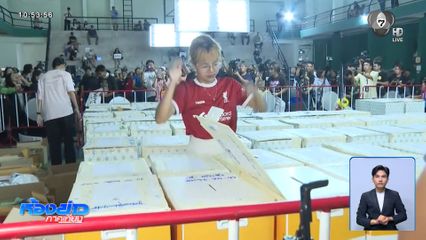 เลือกตั้ง 2569 : ชลบุรี เขต 1 ล้อมหีบเลือกตั้ง วุ่นทั้งคืน