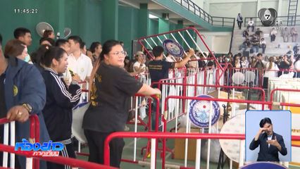 เลือกตั้ง 2569 : เลือกตั้ง 69 ส่อโมฆะ