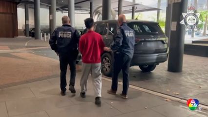 หนุ่ม-สาวจีน ถูกดำเนินคดีล้วงข้อมูลในออสเตรเลีย