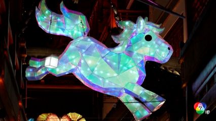 นครเซี่ยงไฮ้ประดับโคมไฟรูปม้า ต้อนรับตรุษจีน