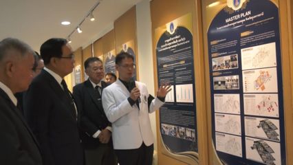 องคมนตรี ตรวจเยี่ยมการดำเนินงานโรงพยาบาลสมเด็จพระยุพราชเดชอุดม จังหวัดอุบลราชธานี