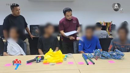 จับแล้ว คนร้ายตระเวนลักตัดสายไฟมืออาชีพ