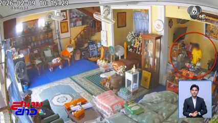 คนร้ายงัดลิ้นชักโต๊ะทำงานเจ้าอาวาส ขโมยเงิน