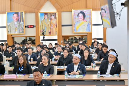 วธ.ชี้แจงแผนส่งเสริมคุณธรรมปี 69 ขับเคลื่อนระบบเครดิตความดีให้เด็ก-เยาวชน