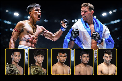 ONE Championship : 5 กำปั้นแถวหน้าร่วมฟันธง ชาโด้ มาวินมวยไทย vs นิโค คาร์ริลโล