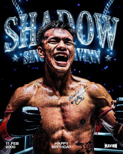 ONE Championship : ชาโด้ มาวินมวยไทย เผย นิโค คาร์ริลโล โผล่อวยพรวันเกิดแต่เช้า