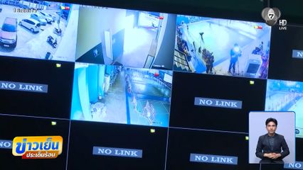 เลือกตั้ง 2569 : วุ่นไม่เลิก ! เขต 1 ไม่นับคะแนนใหม่ จ.ชลบุรี