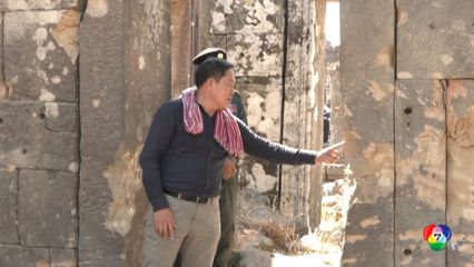 กัมพูชาพาสื่อฯ นอก ดูความเสียหายปราสาทพระวิหาร