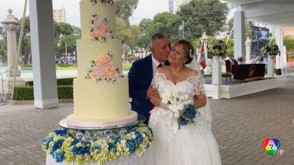 บ่าว-สาวเปรู กว่า 100 คู่ ร่วมพิธีสมรสหมู่ รับวาเลนไทน์