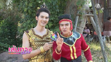 เบื้องหลังฉากใหญ่ ม่อน สุรศักดิ์ เล่นว่าวจุฬา ในละครพื้นบ้าน แก้วหน้าม้า