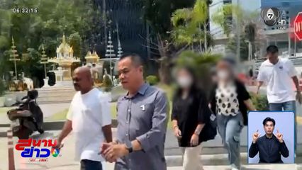 เตรียมเรียกสอบเหยื่ออีก 5 คน เอาผิดสัปเหร่อ