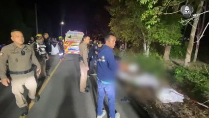 ยิงผัวตายต่อหน้าเมีย ปมขัดแย้งยาเสพติด