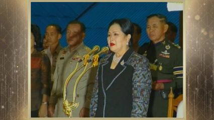 สารคดีพิเศษ พระพันปีหลวง ในดวงใจ ตอนที่ 83