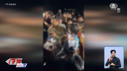 นักวิ่งแห่แจ้งความ ผู้จัดยกเลิกกะทันหัน