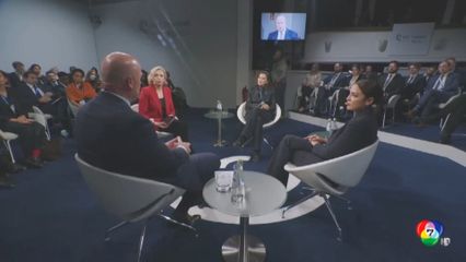 สหรัฐฯ โบ้ยจีน หยุดสงคราม รัสเซีย-ยูเครน ได้