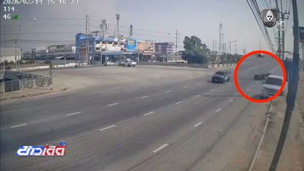 วงจรปิดมัด จยย.ย้อนศรซิ่งชนคนข้ามถนนสาหัส จ.สมุทรปราการ