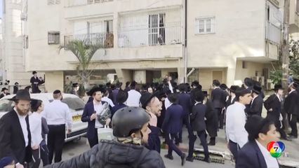 ตำรวจอิสราเอลช่วย 2 ทหารหญิงจากกลุ่มเคร่งศาสนา